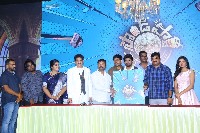 Sound Party Movie Logo Launch